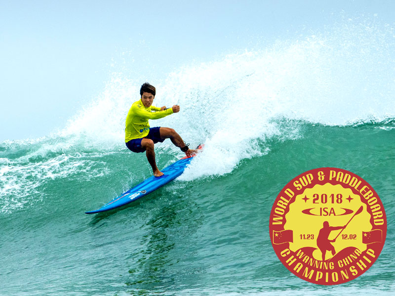 2018 ISA World SUP &Paddleboard Championship