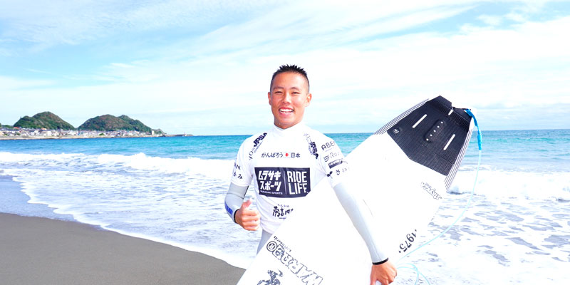 JPSA　Japan Pro Surfing Tour　Win