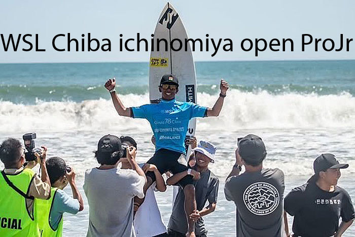 WSL Chiba Ichinomiya Open